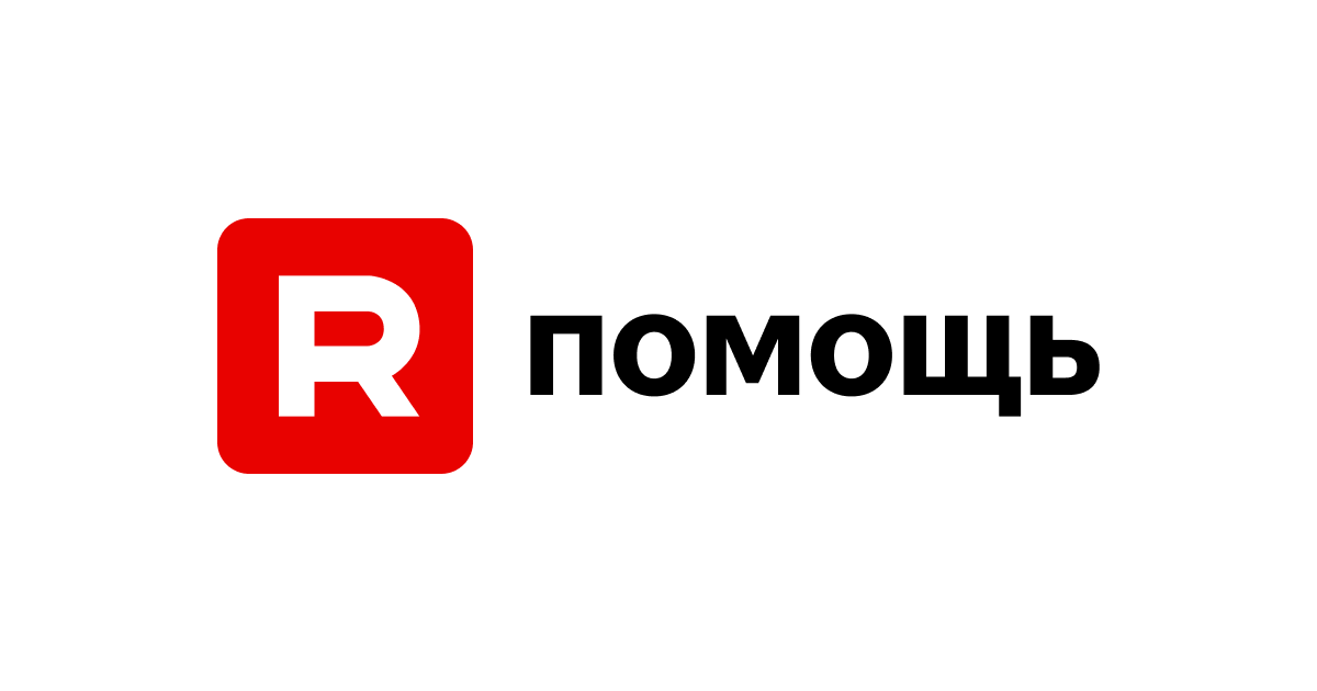 Nada Rabota База знаний rabota.by — Инструкции и советы по работе на платформе